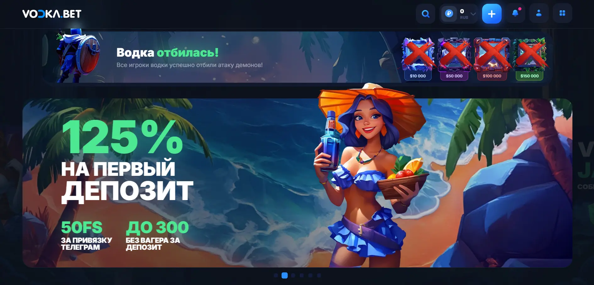 Как выбрать надежное казино онлайн в России